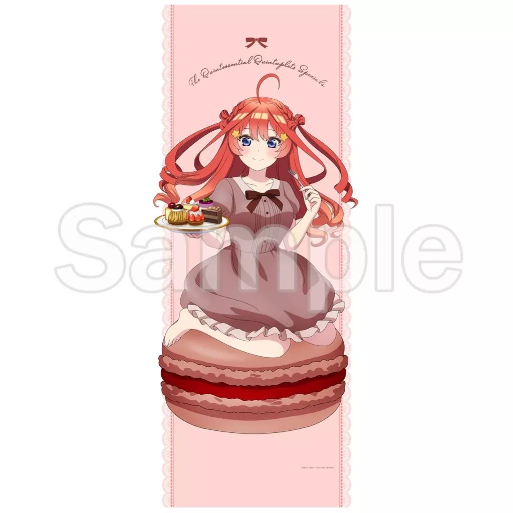 中古】タペストリー(大型) 中野五月(アフタヌーンティーVer.) 描き