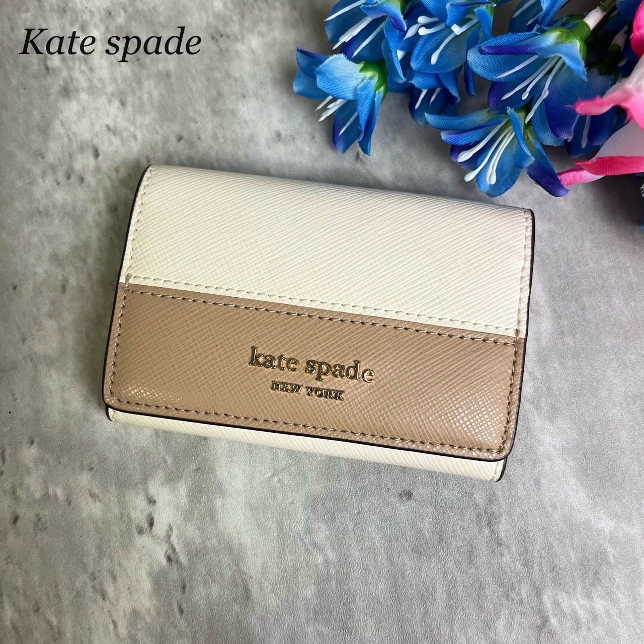 KATE SPADE ケイトスペード キーケース ホワイト K9351 KATE SPADE ケイトスペード キーケース ホワイト K9351