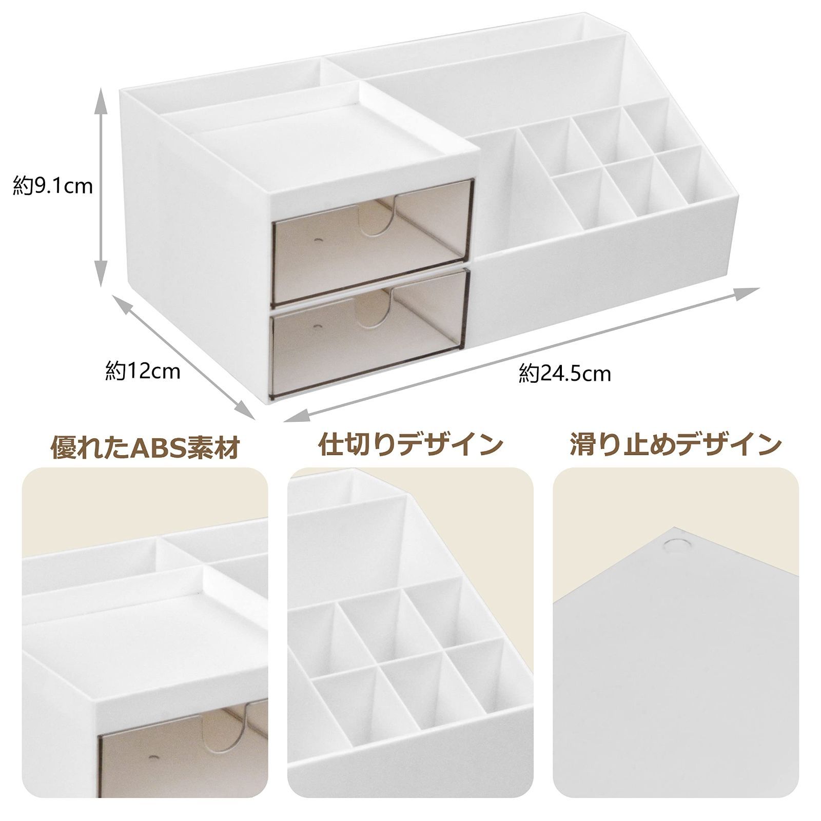 卓上引き出し木製の通販 | タンス・キャビネットの価格比較ならビカム 収納ボックス ミニチェスト 木製引き出し 2段/3段/4段文房具収納 小物チェスト 収納ケース 大容量 オフィス収納 A4対応 新聞