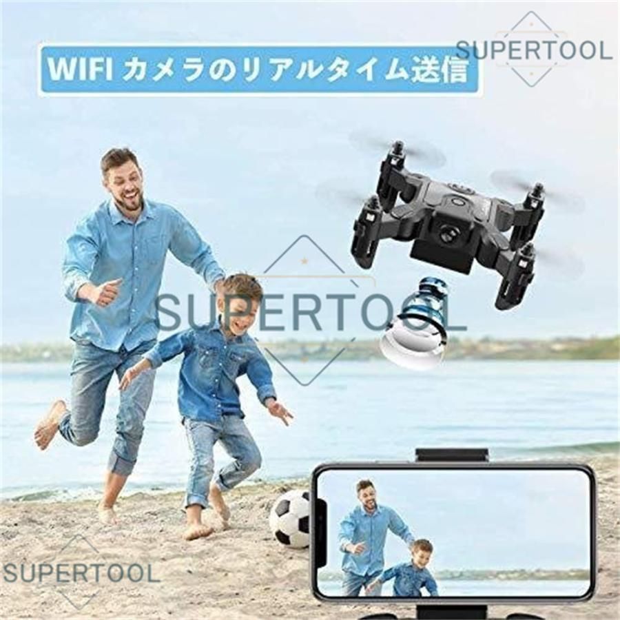 ドローン 折りたたみ式