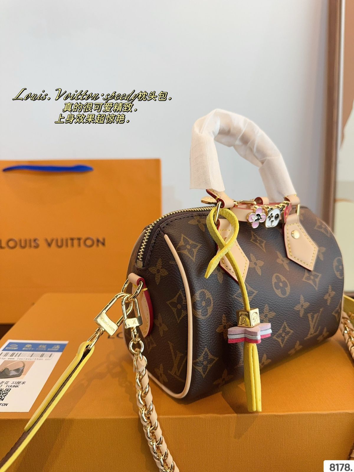 p 1280ギフトボックス🎁. LV Speedynano枕バッグ 新型speedy宝