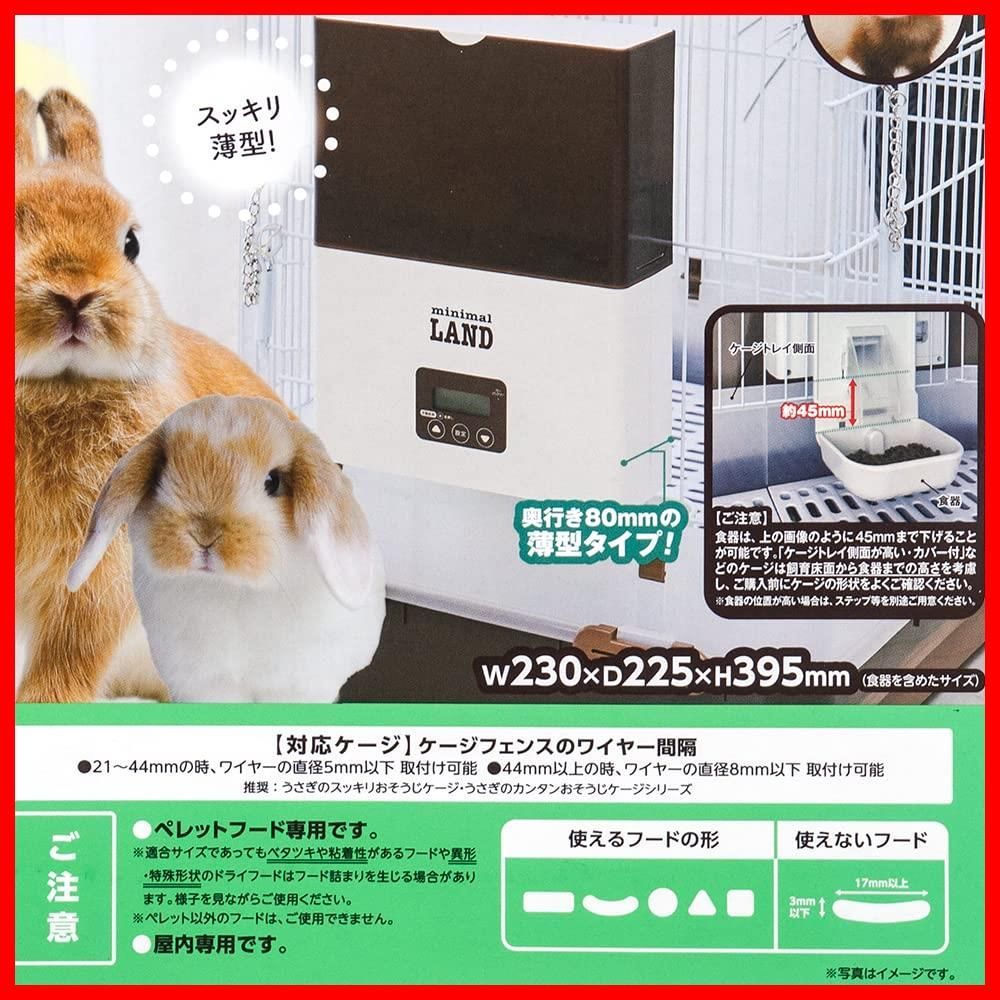 ラスト1点