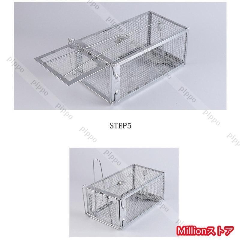 捕り器 捕獲器
