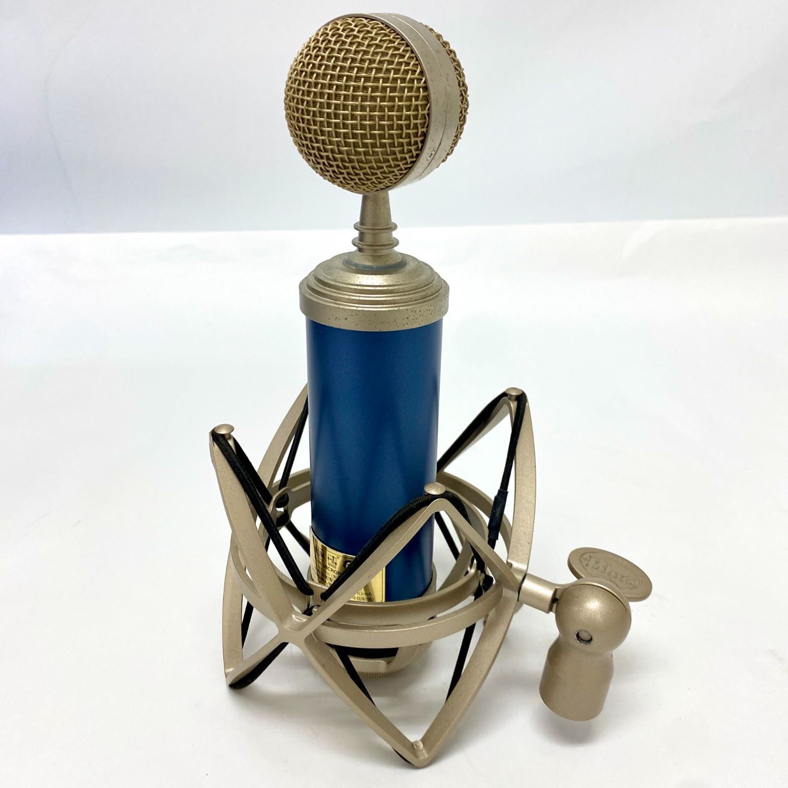 BlueMicrophones BM1200
