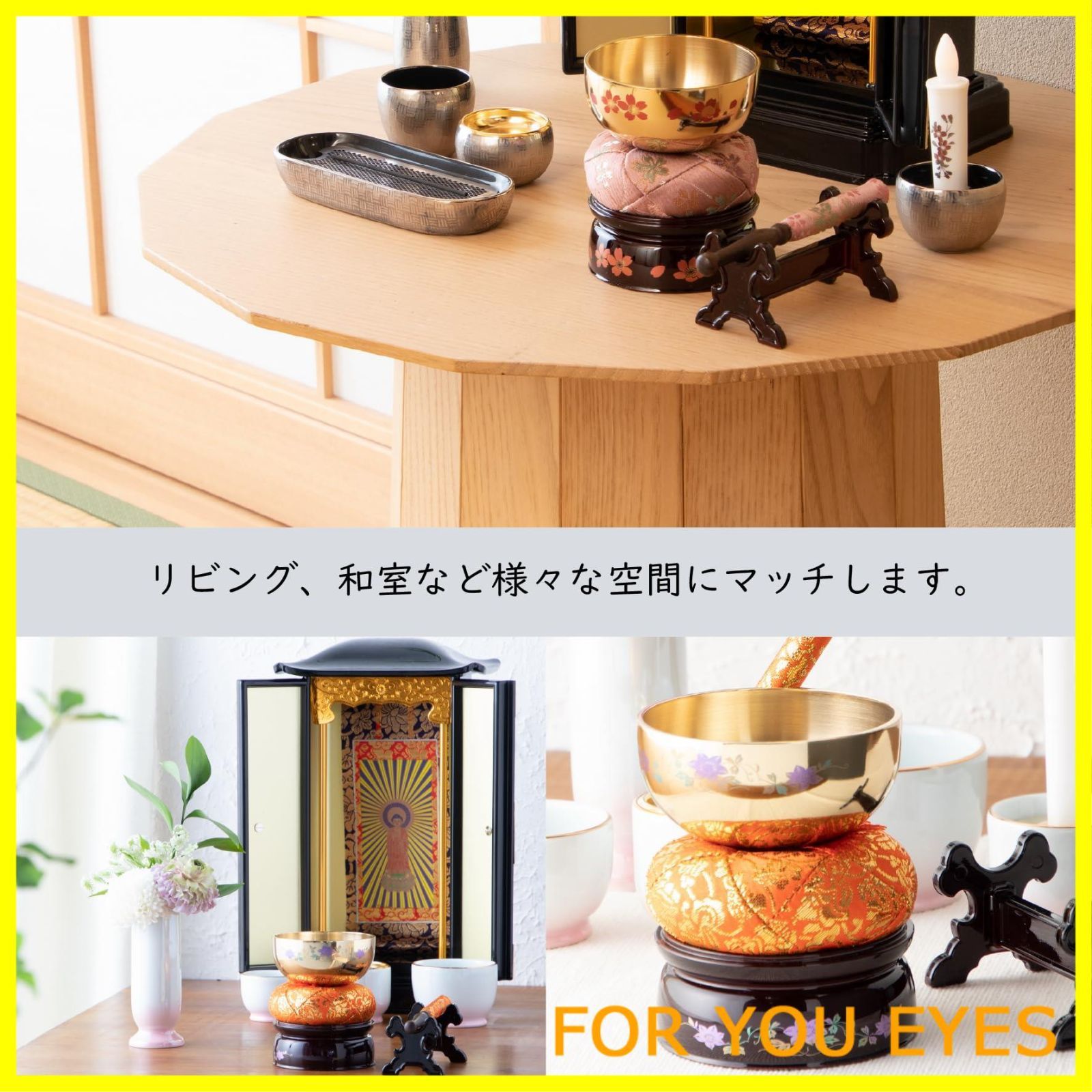 おりん 仏具 ミニ 仏具セット モダン仏壇 に 合わせやすい 仏具小物 ペット 供養 にも りん りん台 りん棒 りん座布団 りん棒台 5点セット 桜 国産 サンメニー WWW_SKLAD-KIRPICHA_RU