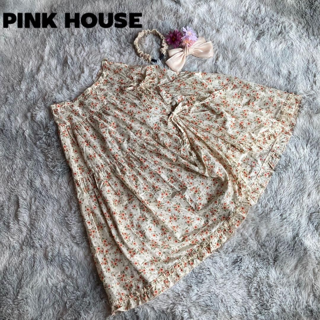 美品! PINK HOUSE ピンクハウス 花柄ロングスカート フリル リボン