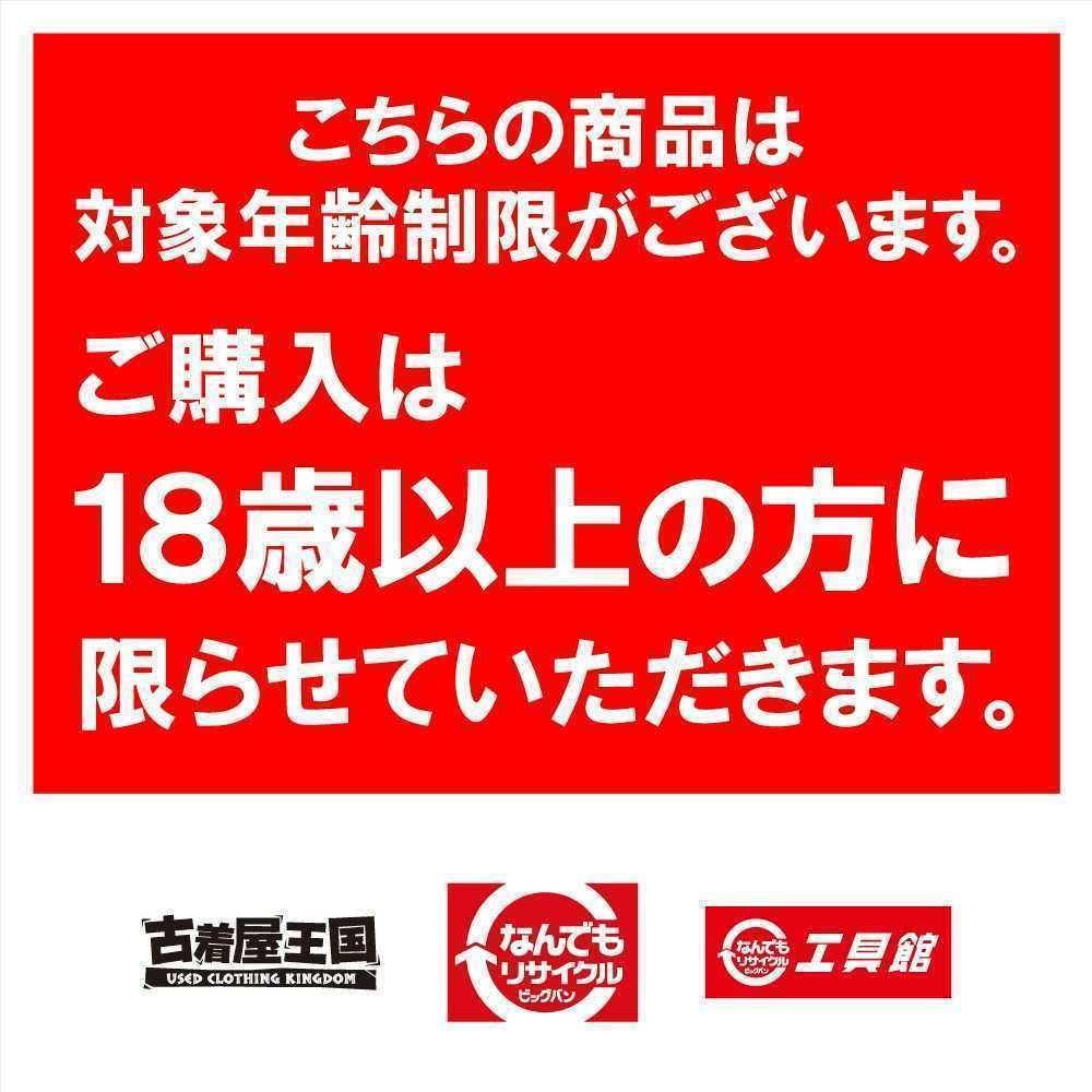 ●●Tokyo Marui 東京マルイ ミリタリー用品 ガスガン HiCAPA 5.1