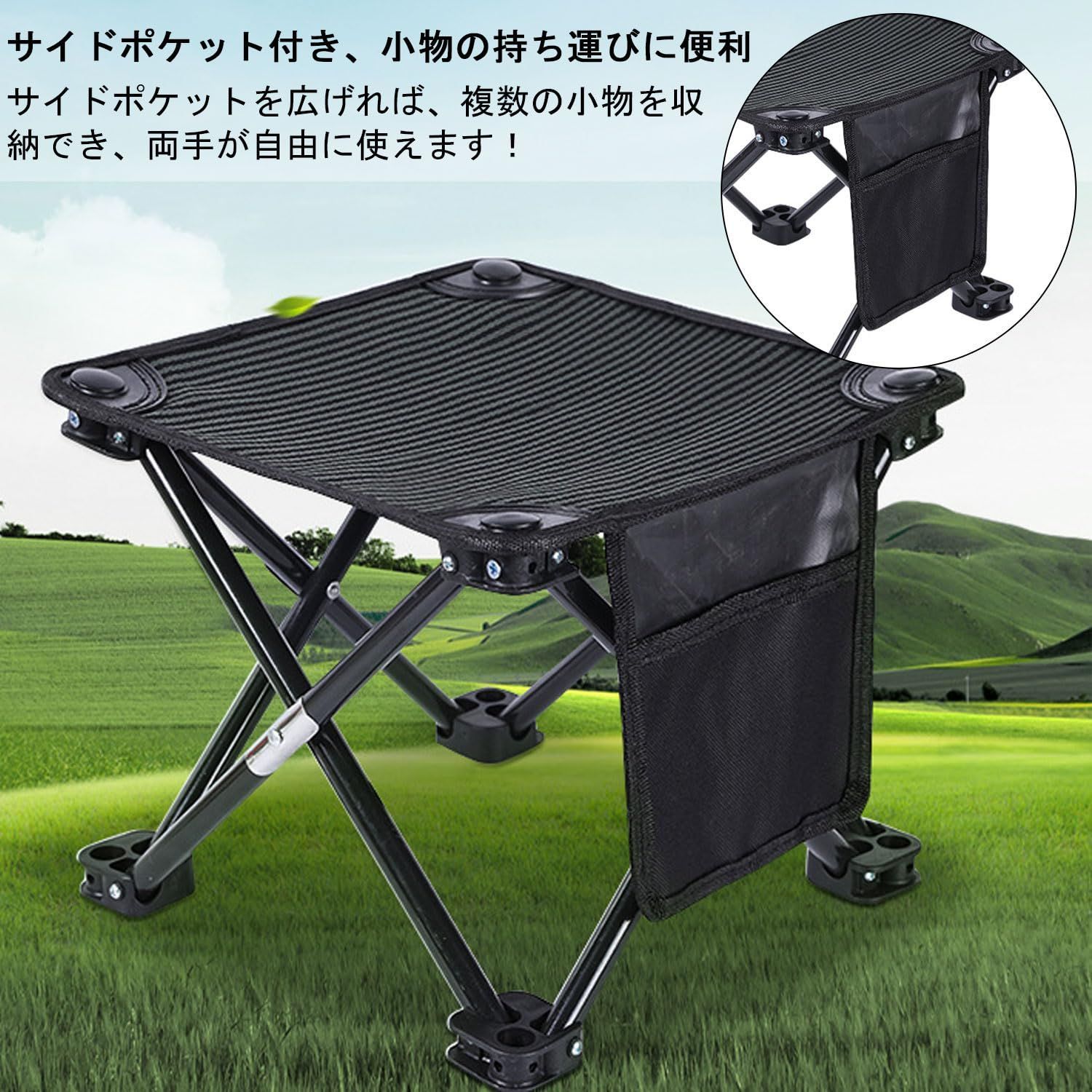 アウトドアチェア コンパクト 超軽量 耐荷重150kg 1秒瞬間収納 収納袋