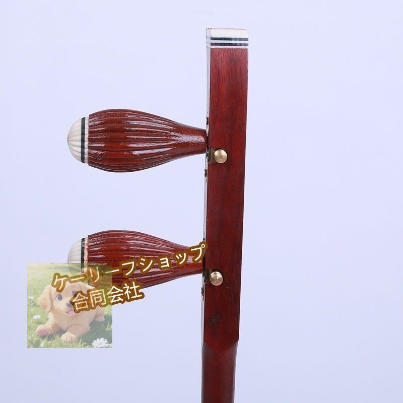 入門用 手作り制作 最上級 マホガニー 板胡 演奏用 プロ級 弦楽器 民族楽器 板胡