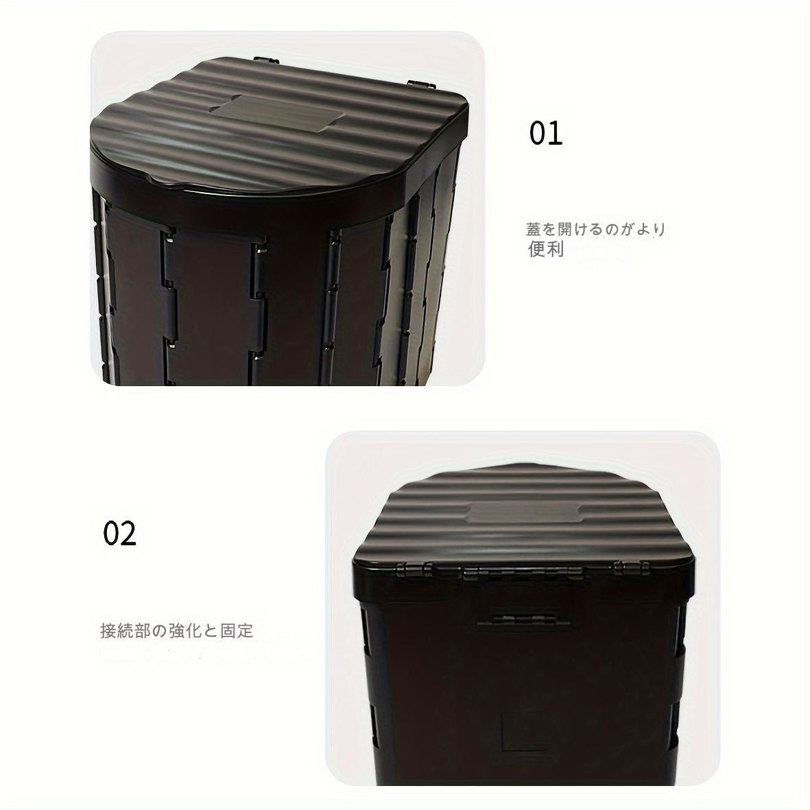 移動