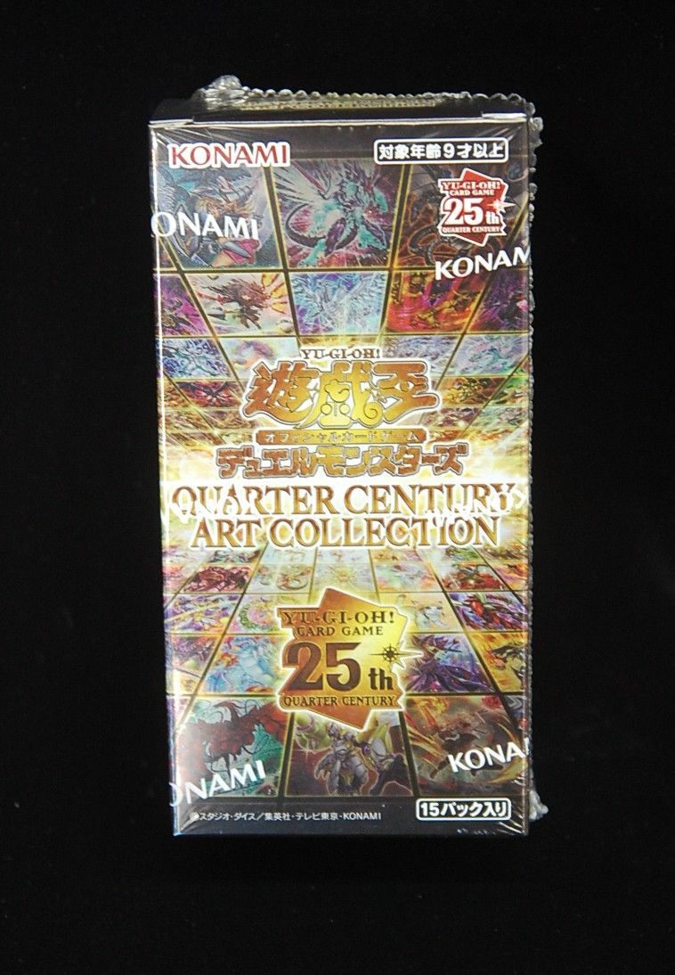 未開封シュリンク付きQUARTER CENTURY ART COLLECTION towayu_4988602178166