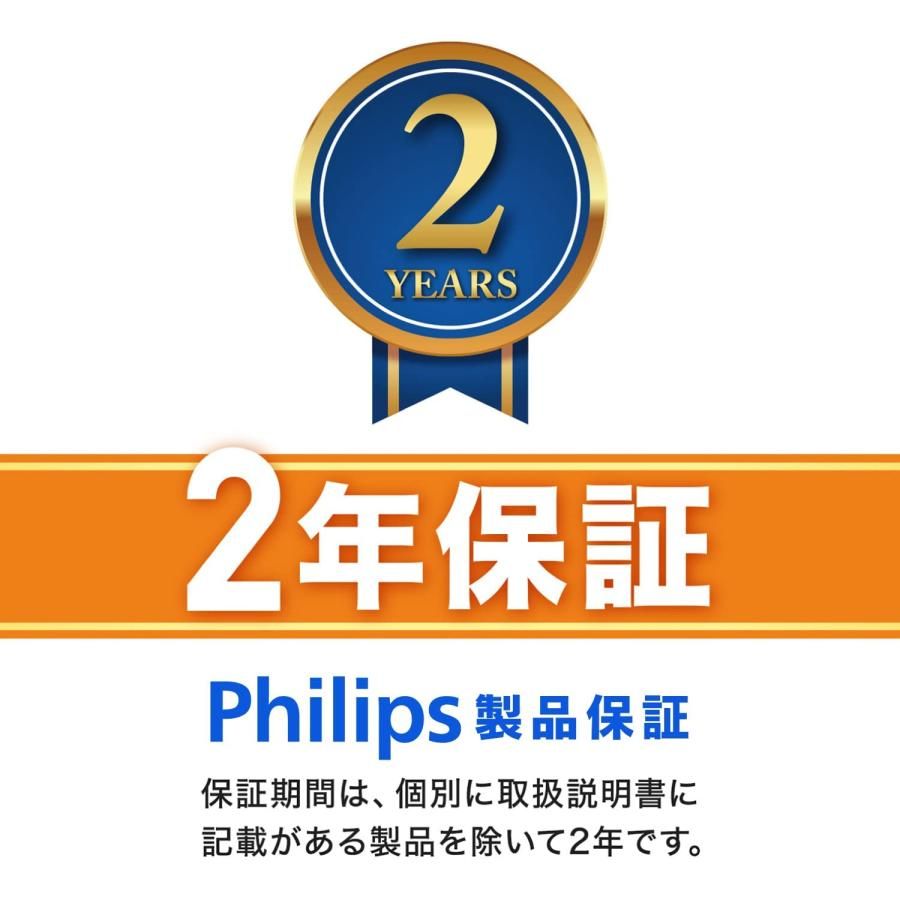 お風呂使用可 シェービング