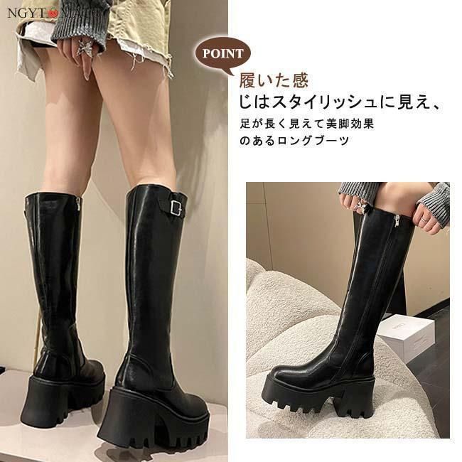 履きやすい