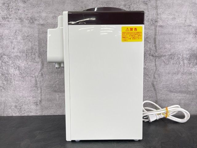 ラドンナ toffy 卓上ウォーターサーバー 未使用品 Toffy ウォーターサーバー【卓上型温冷両用タイプ】K-WS2 | 株式