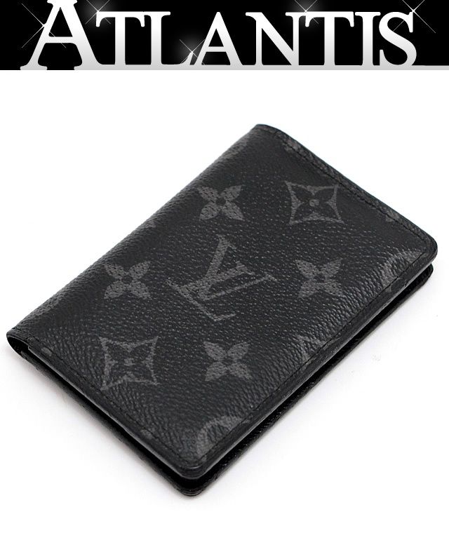 ルイヴィトン LOUIS VUITTON オーガナイザー ドゥ ポッシュ モノグラムエクリプス M61696 【67691】