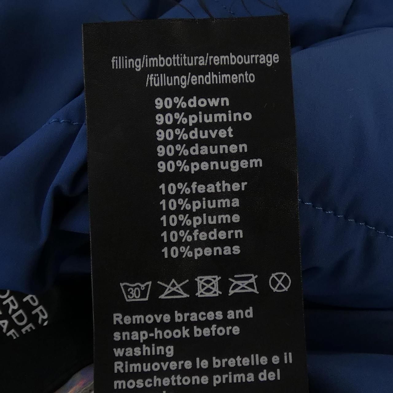 ダウンジャケット