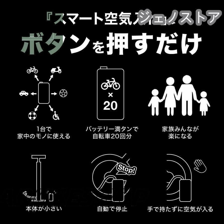 全バルブ対応