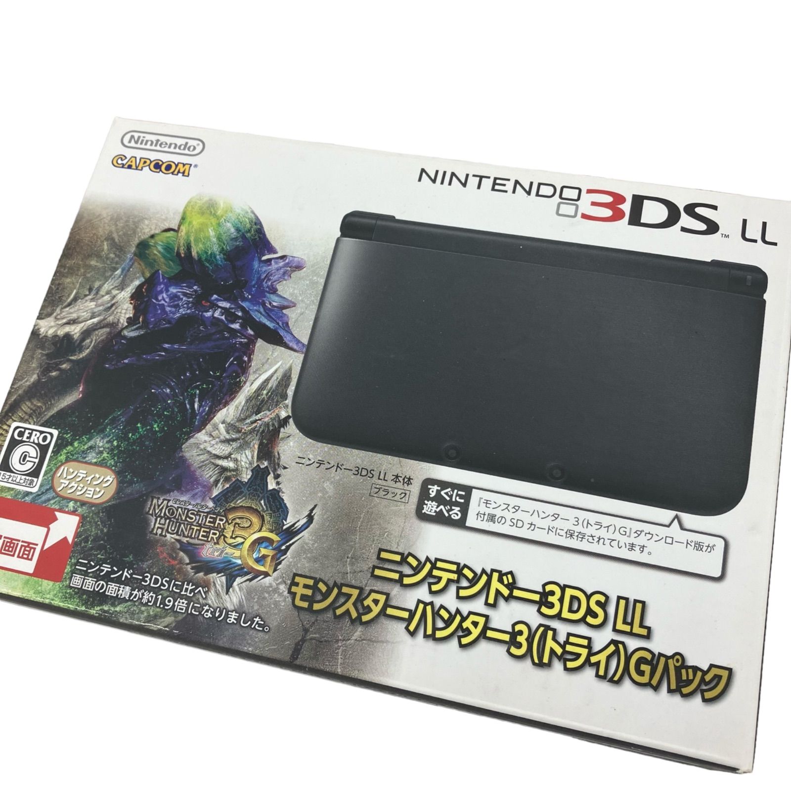 Nintendo 3DS LL モンスターハンター3(トライ)Gパック - メルカリ