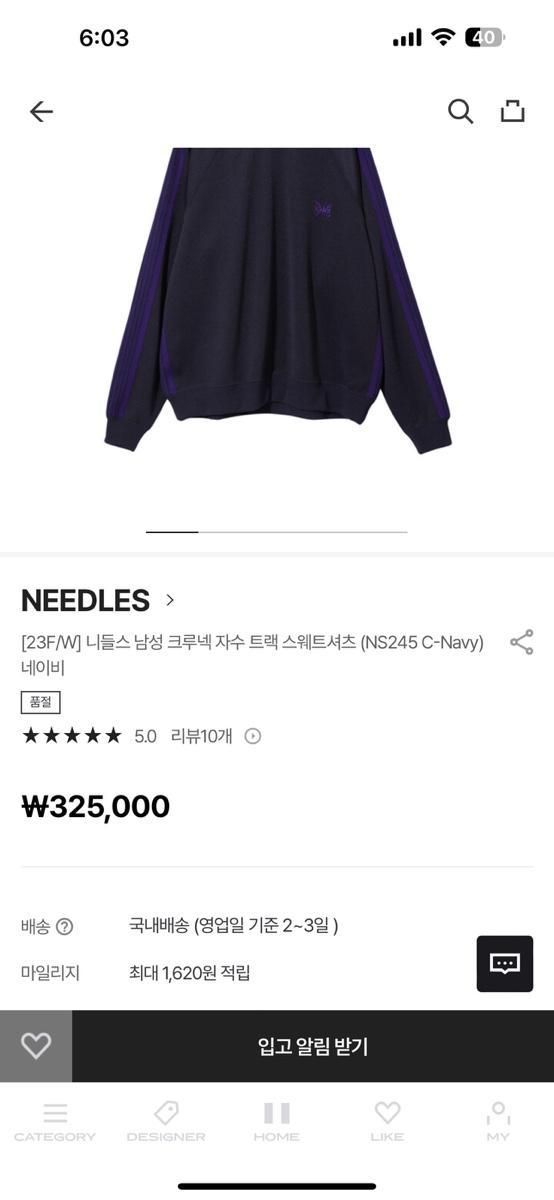 【Bunjang商品韓国直送】NEEDLES(ニードルズ) パーカー ネイビー xl