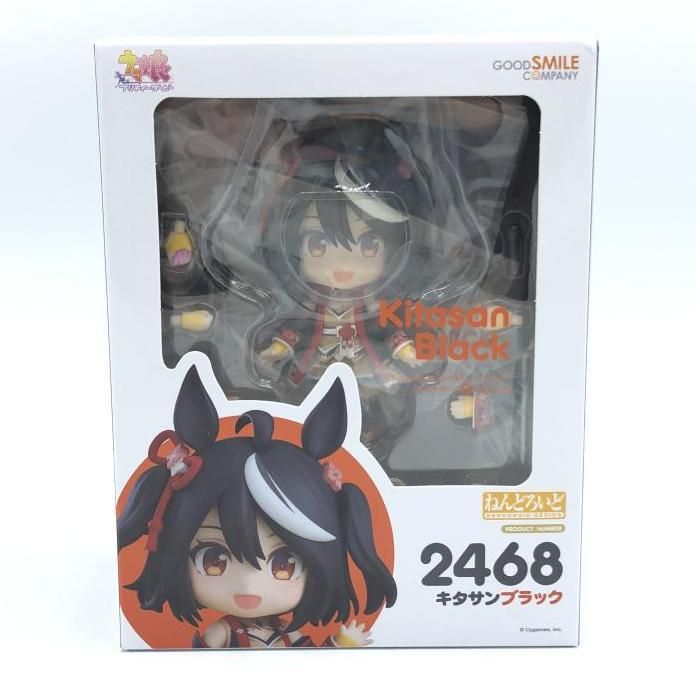 GOOD SMILE COMPANY - 【中古】[未開封]ねんどろいど キタサンブラック[92][240092308157] 中古】[未開封]ねんどろいど キタサンブラック[92] - メルカリ