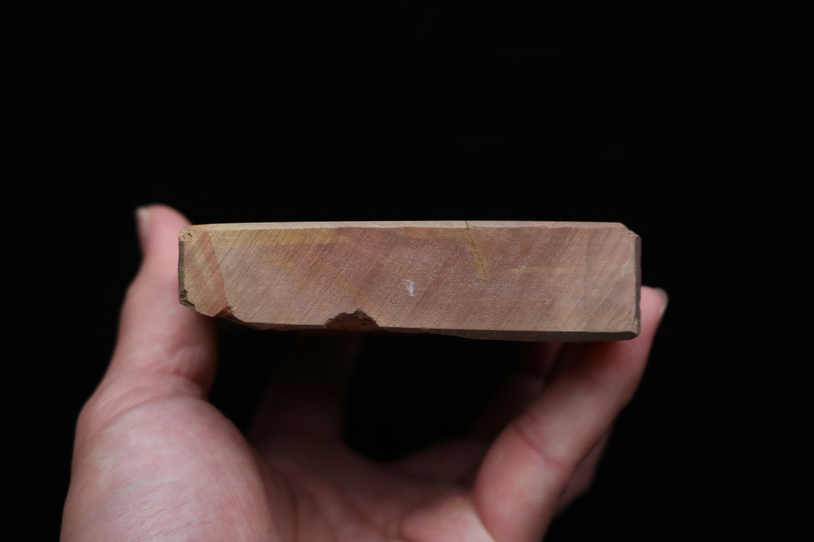 正本山合砥
