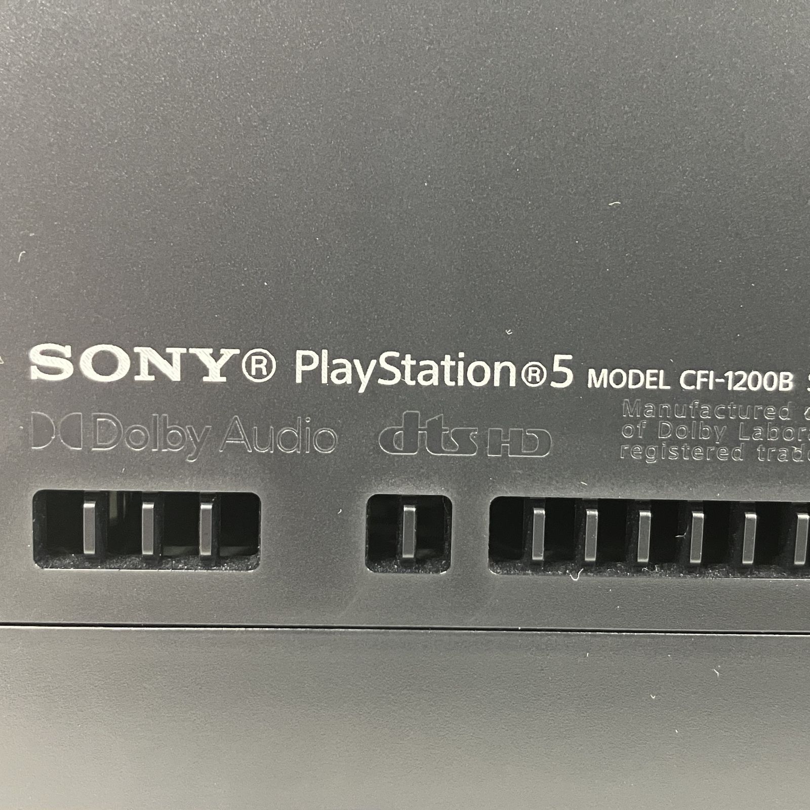 プレステ5 デジタル