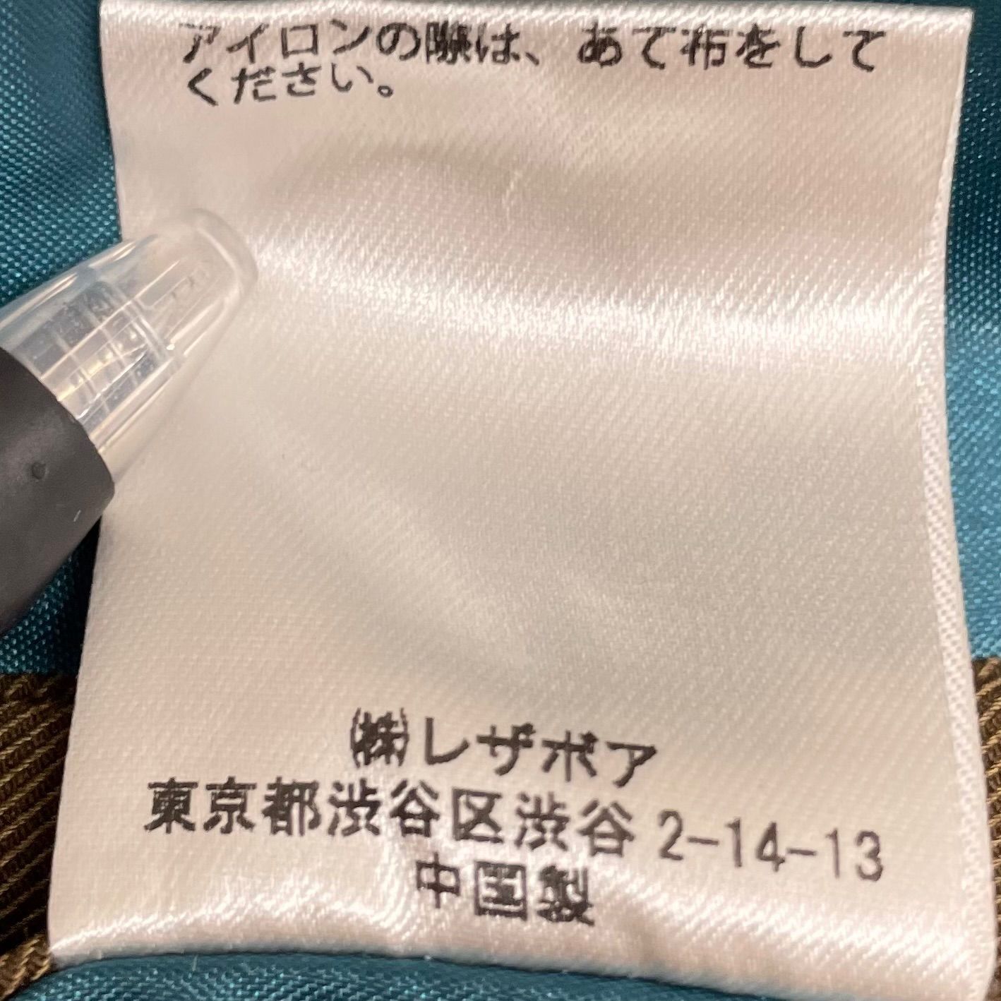 茶色