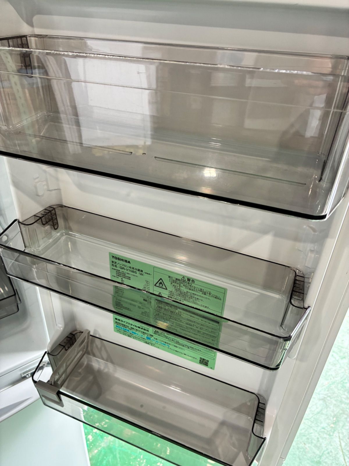 TOSHIBA 冷蔵庫 153L 　2024年製　美品　売り切りたいため破格！ 引取大歓迎】TOSHIBA冷蔵冷凍庫 153L 2024年製 - メルカリ