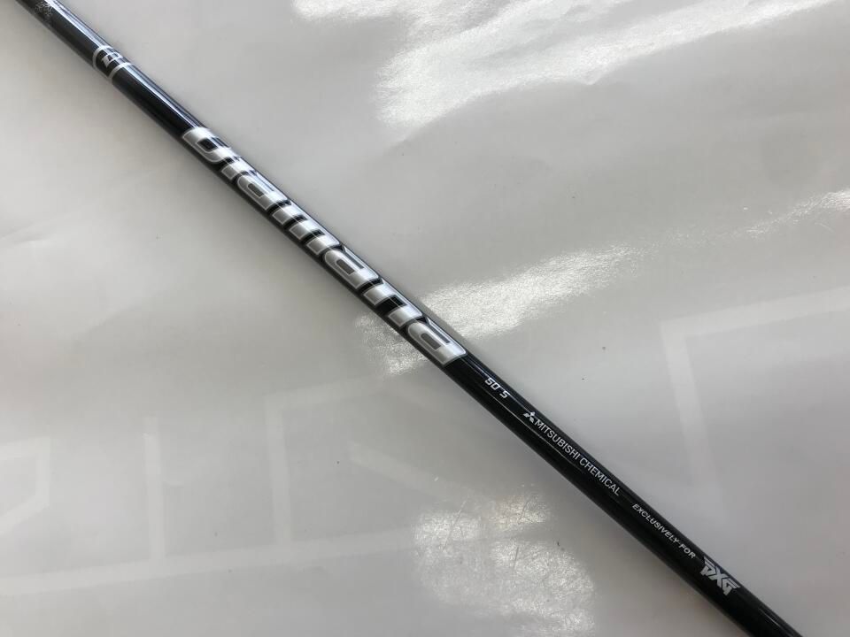 V2 PXG