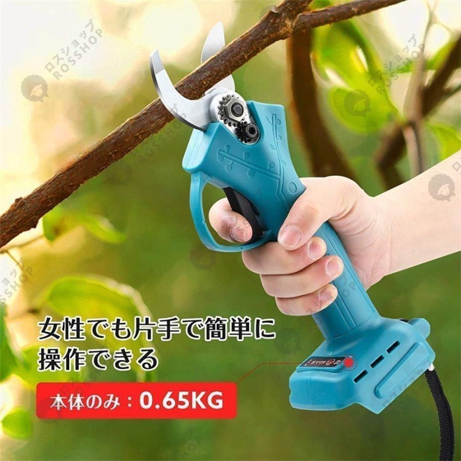 電動剪定ばさみ 電動剪定バサミ 電動ハサミ 枝切ばさみ 枝切り鋏 切断