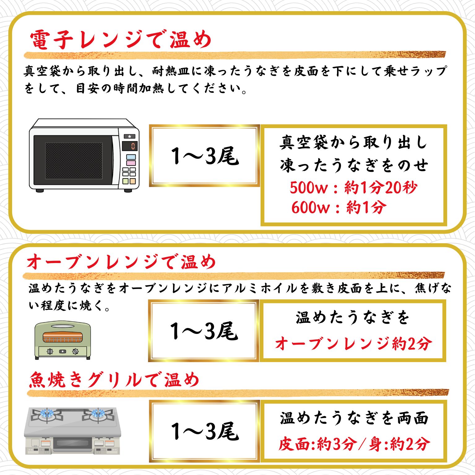 国産