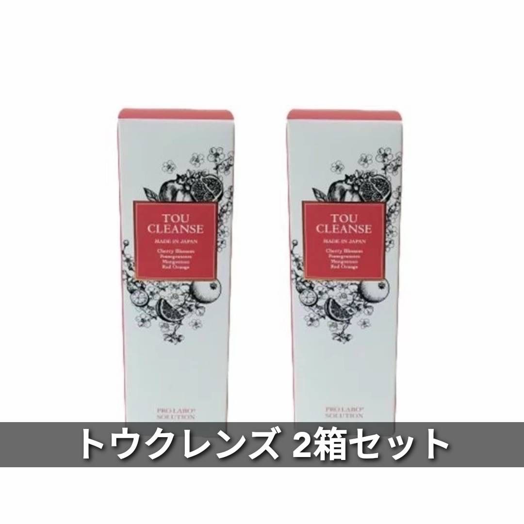 トウ クレンズ 38g 2箱セット エステプロラボ 0318