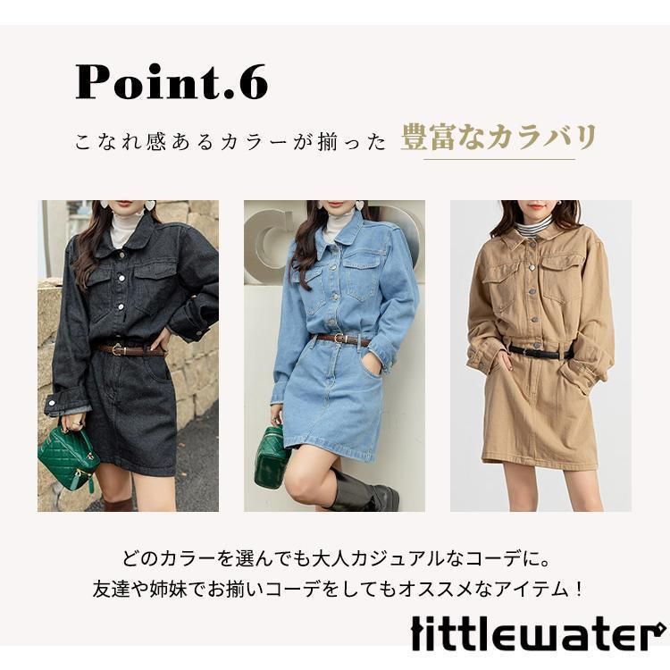 春 秋