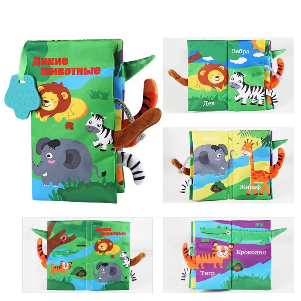 知育 布絵本 布おもちゃ 8509-5113.jpg