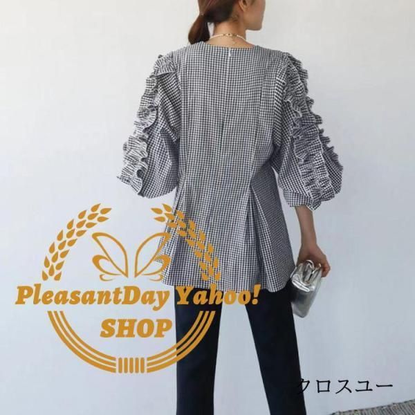 バルーンスリーブ フリル