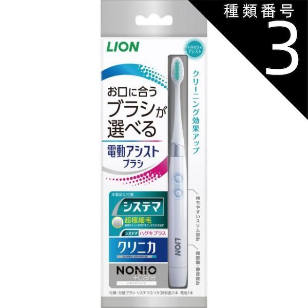 ドラゴンボール クリアファイル2枚と扇子と下敷き ＆ 関連グッズ付き