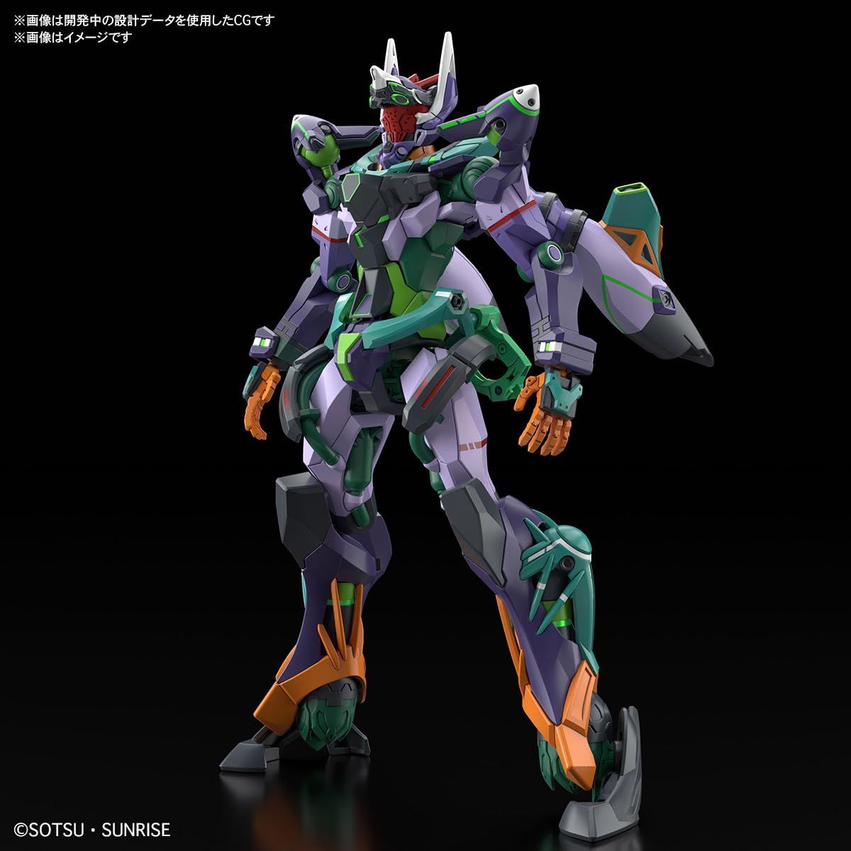 バンダイスピリッツ　プラモデル　まとめセット 楽天市場】BANDAI SPIRITS ( バンダイ スピリッツ ) 機動戦士