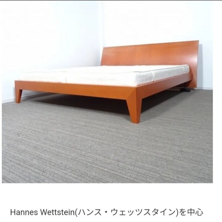 カッシーナ Cassina ジューノ JUNO クイーンサイズベッド クイーンベッド