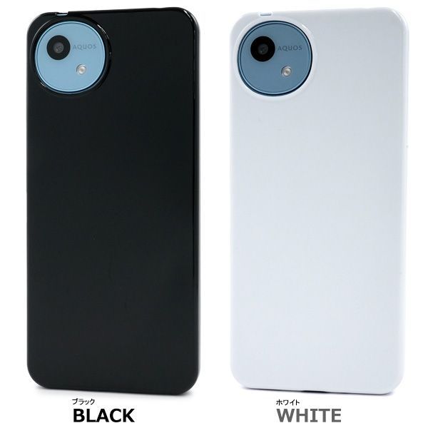 新品□AQUOS wish4 SH-52E/A402SH/SH-M27専用カラーソフトカバー
