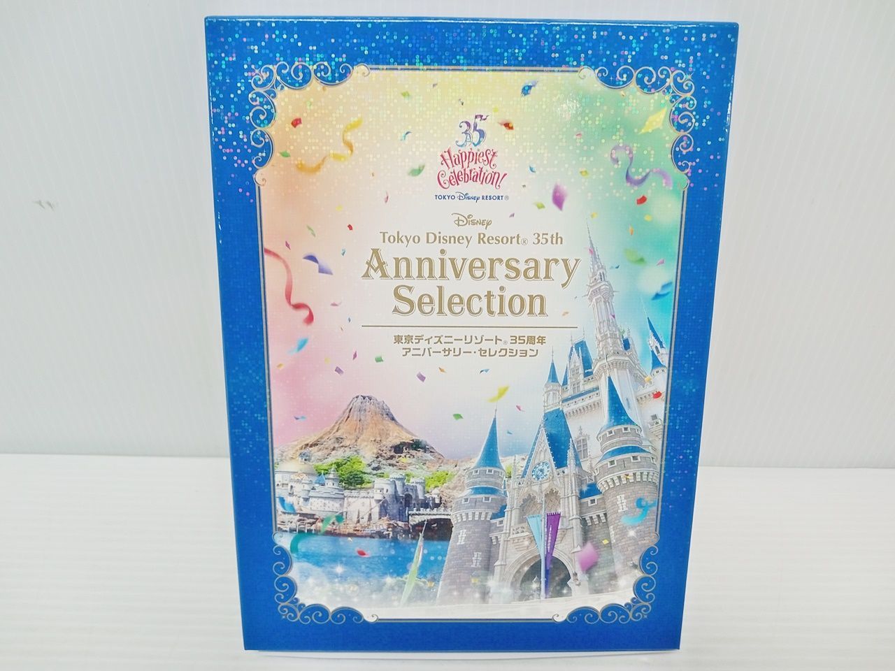 東京ディズニーリゾート 35周年 アニバーサリーセレクション 3枚組 DVD