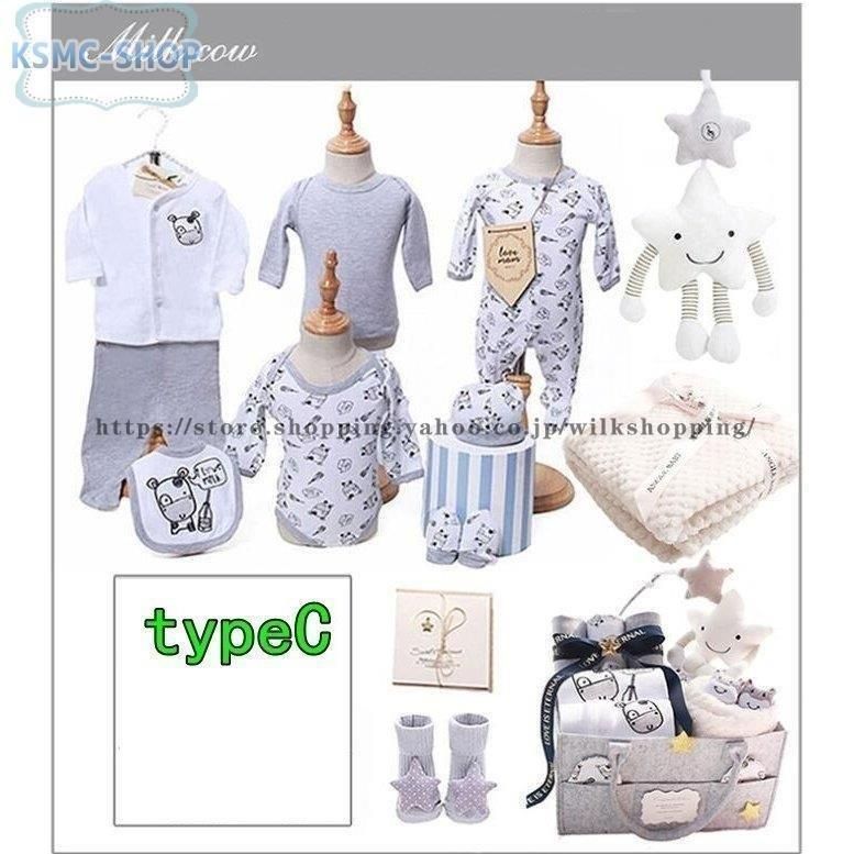 オーガニックコットン