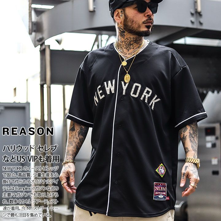 REASON × NLB 公式 ニグロリーグ ベースボールシャツ 半袖