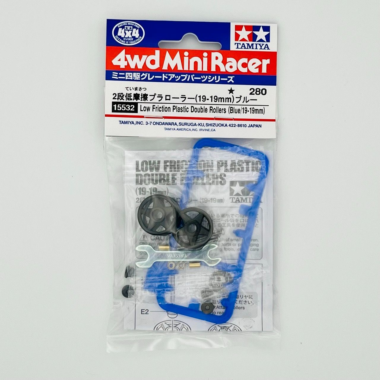 19㎜黒染めプラリン　加工ローラー 正規品 ミニ四駆 タミヤ Mini 4WD 19㎜プラリン 加工ローラー CNC 正規品 ミニ四駆 タミヤ Mini