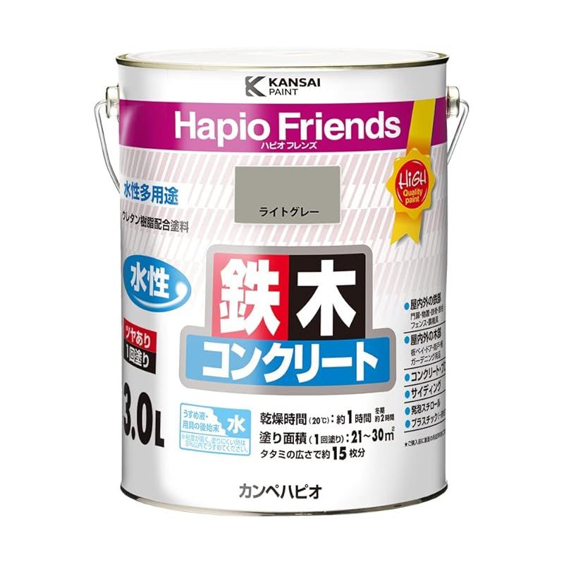 関澤 武』作 鉄釉唐草文花瓶 花入 壺