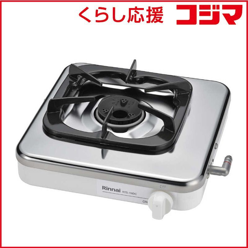 新品 未開封 】 リンナイ Rinnai 一口コンロ ［プロパンガス］ RTS 