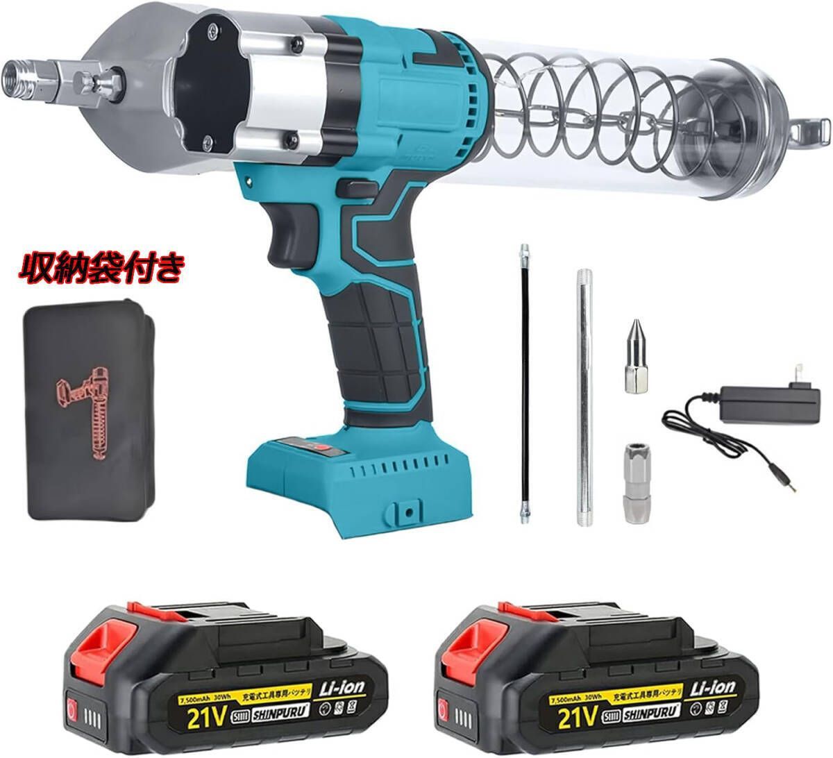 コードレスグリースガン 電気グリースガン 5000-9000PSI 高圧グリースガン 620CC容量 電動工具キット マキタ バッテリー併用電動工具