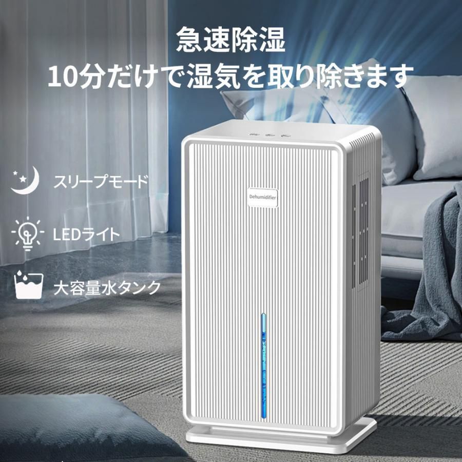加湿器 invitop 新品未使用 jd02558a1.jpg