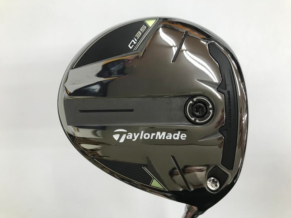 Amazon.co.jp: テーラーメイド（TAYLORMADE） ステルス2 プラス