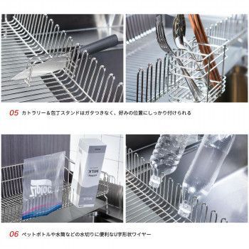 ステンレス水切りカゴ 30cm