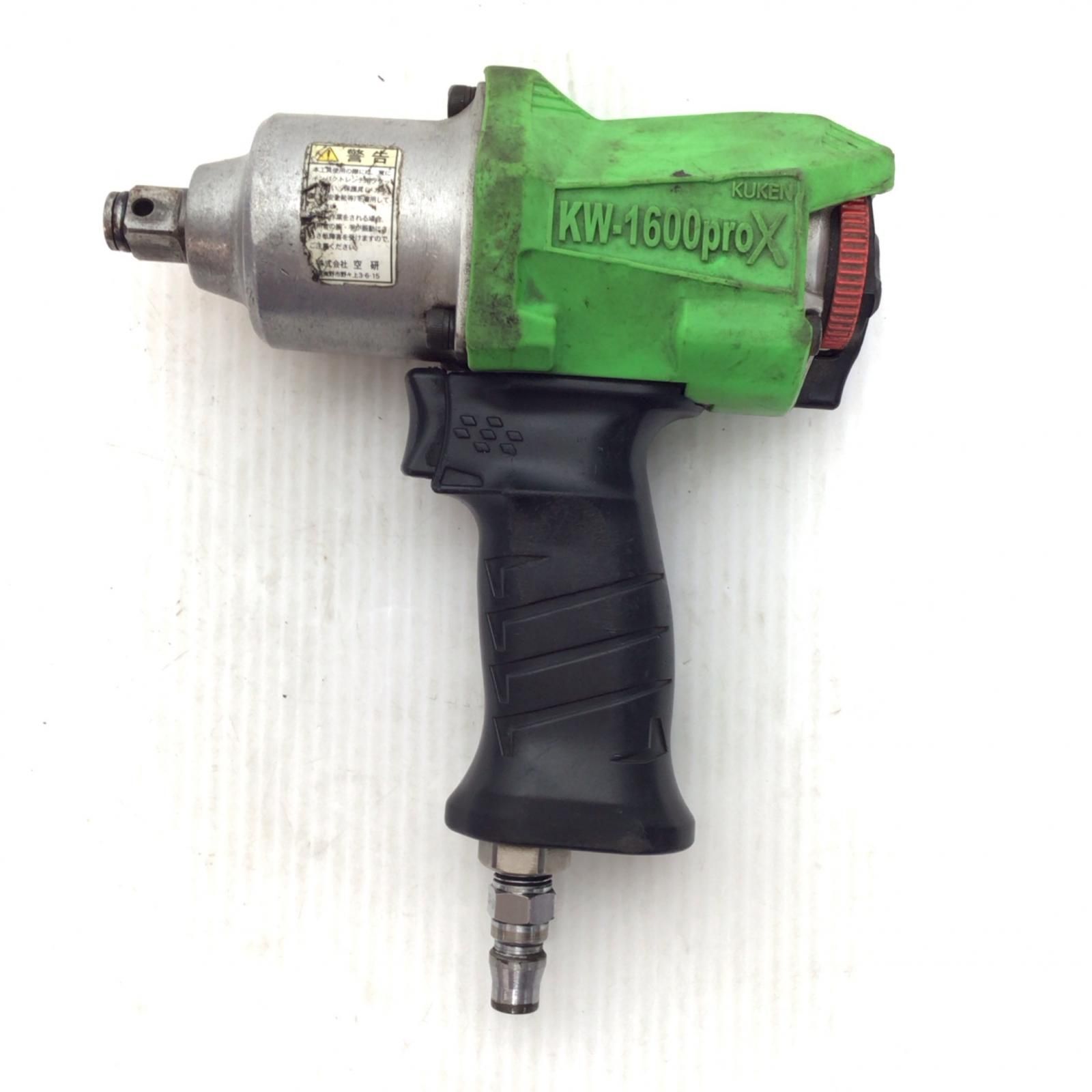 ΘΘ空研工業 KUKEN エアインパクトレンチ程度B 本体のみ 常圧 エア漏れ有 KW-1600proX グリーン